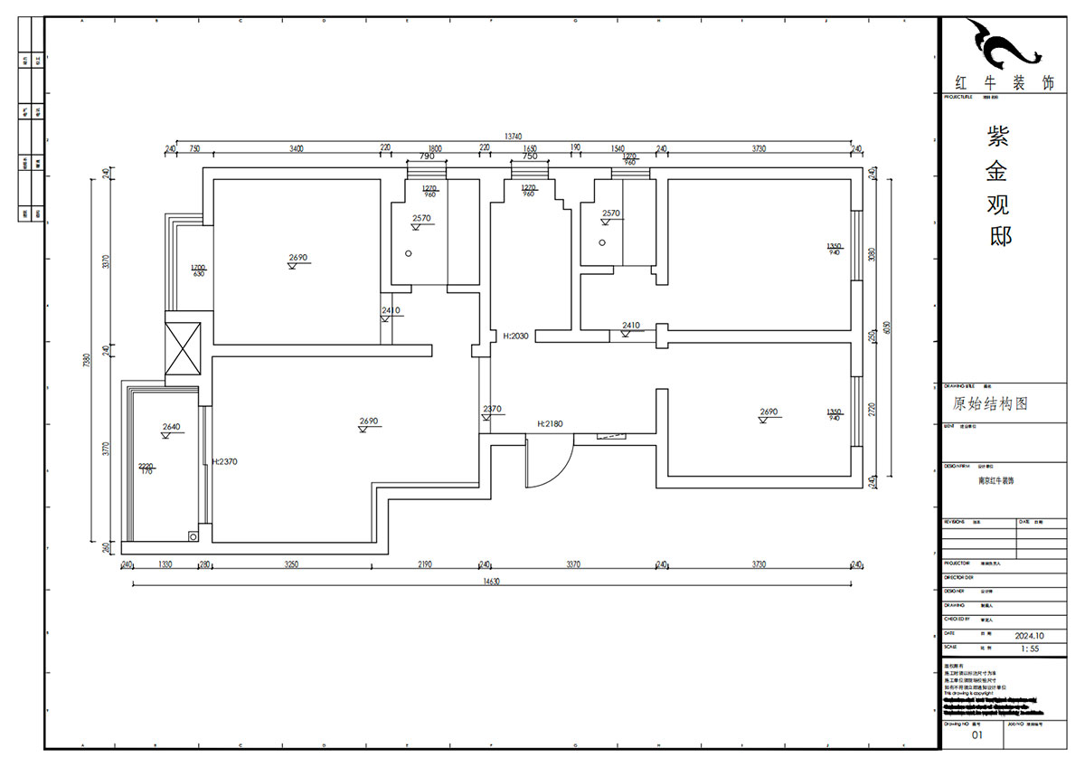 贾庭｜紫金观邸3-408-105㎡-北欧奶油风格｜3室2厅1厨2卫｜老房装修｜定制家｜全包12
